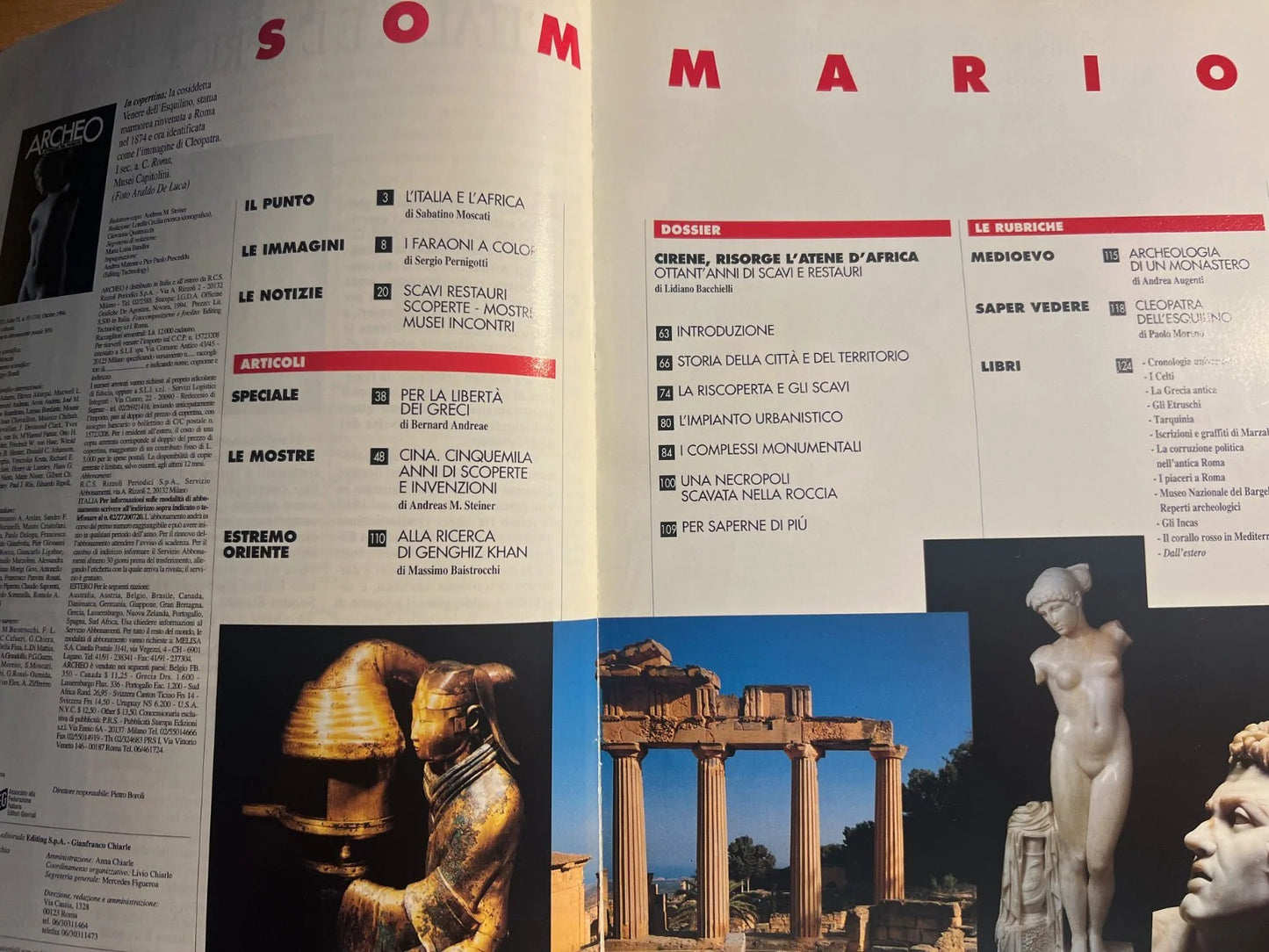 CLEOPATRA RISCOPERTA ARCHEO ANNO IX NUMERO 10 (116) DE AGOSTINI 1994