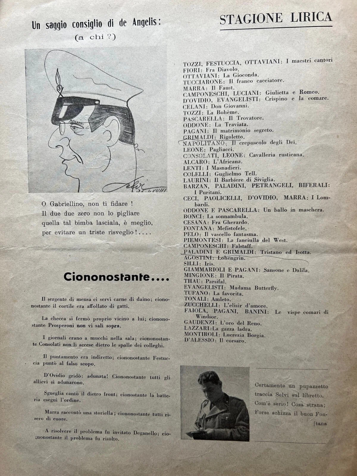 1940 CORSO STRAORDINARIO ALLIEVI UFFICIALI NUMERO UNICO DISEGNI DI RENATO SELVI