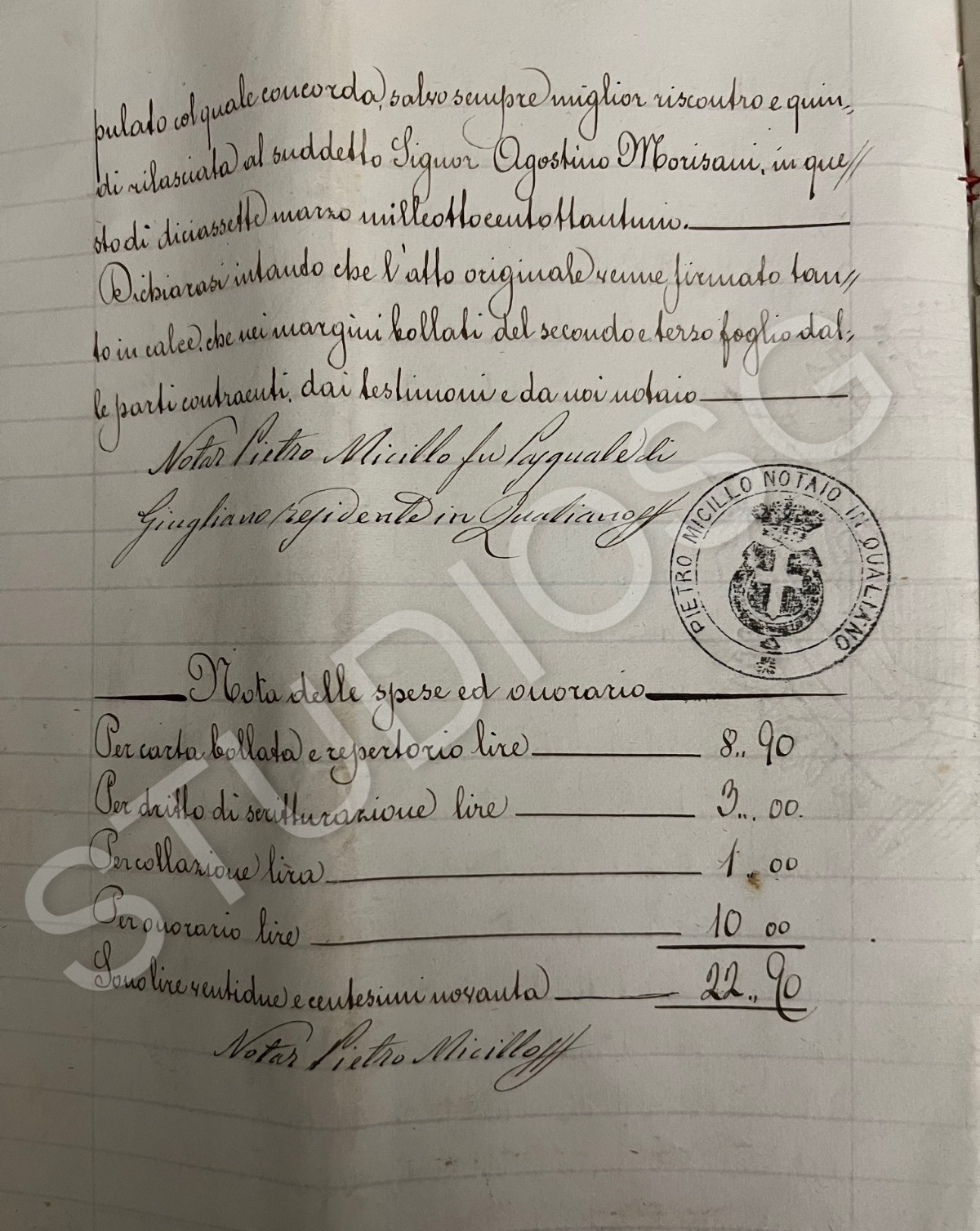 MANOSCRITTO 12 PAGINE 1881 PRINCIPESSA DI CAPUA PENELOPE CAROLINA SMITH BORBONE