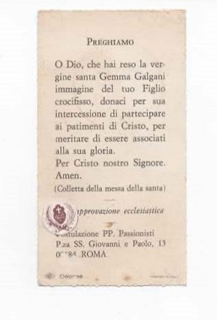 Santino con Reliquia di Santa Gemma Galgani – Postulazione PP. Passionisti, Roma – Prima metà del XX secolo