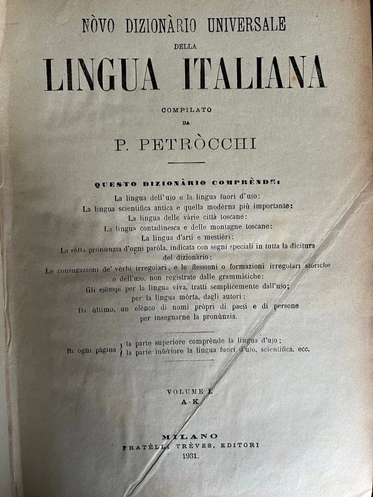 1931 PETROCCHI NOVO DIZIONARIO UNIVERSALE DELLA LINGUA ITALIANA 2 VOLUMI TREVES