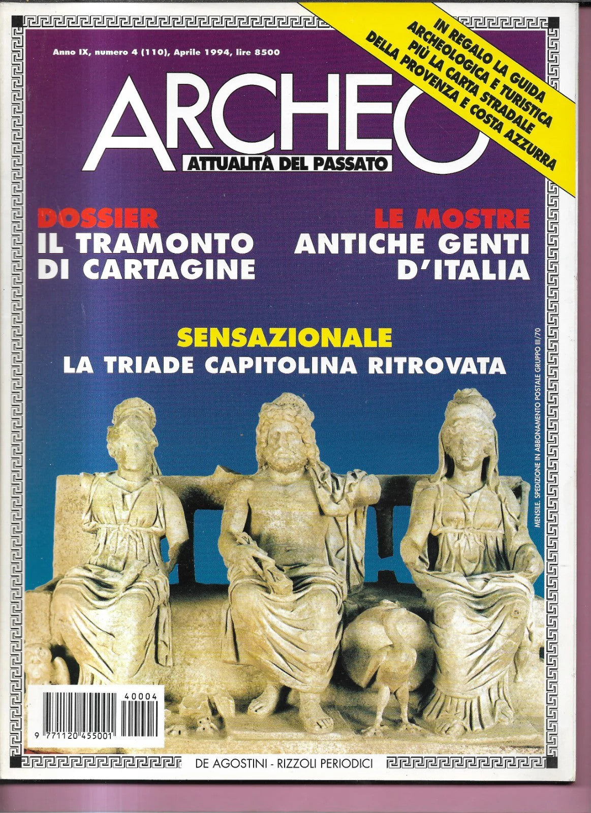 IL TRAMONTO DI CARTAGINE ARCHEO ANNO IX NUMERO 4 ( 110 ) DE AGOSTINI 1994