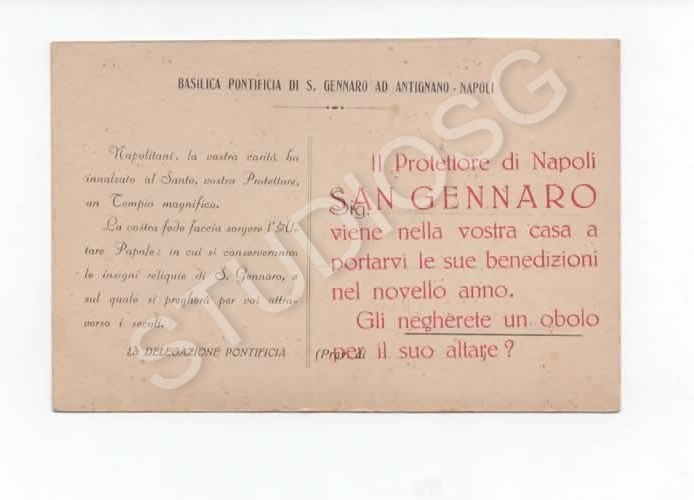 CARTOLINA NAPOLI BASILICA DI SAN GENNARO AD ANTIGNANO 1934 PROGETTO ALTARE PAPAL