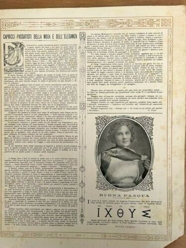 RIVISTA SCENA ILLUSTRATA APRILE 1927 EDIZIONE DI GRAN LUSSO PER BIBLIOFILI