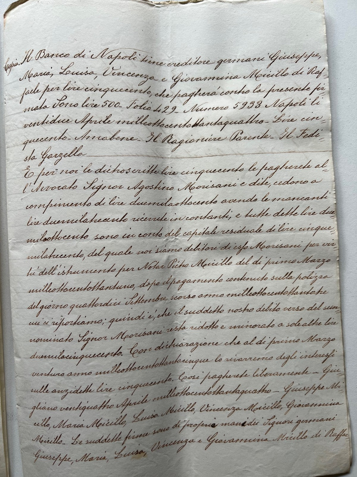 Banco di Napoli Fede di credito 1883 , 2 Manoscritti Giugliano