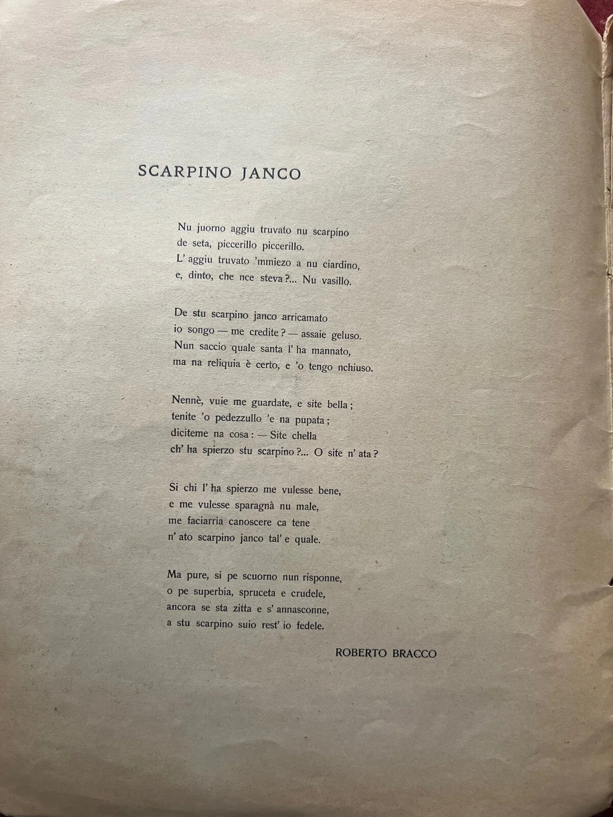 NAPOLI 1920 PER CANTARE VERSI PROSA MUSICA, E.A. MARIO - E. NICOLARDI SPARTITI