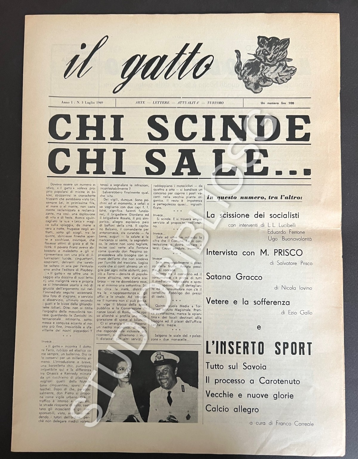 TORRE ANNUNZIATA IL GATTO 1969 MENSILE ATTUALITA' SPORT CALCIO TURRIS SAVOIA
