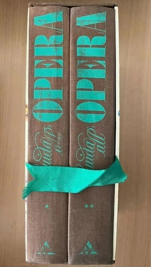 GUIDA ALL’OPERA 2 VOLUMI CON COFANETTO GIOACCHINO LANZA TOMMASI MONDADORI 1971