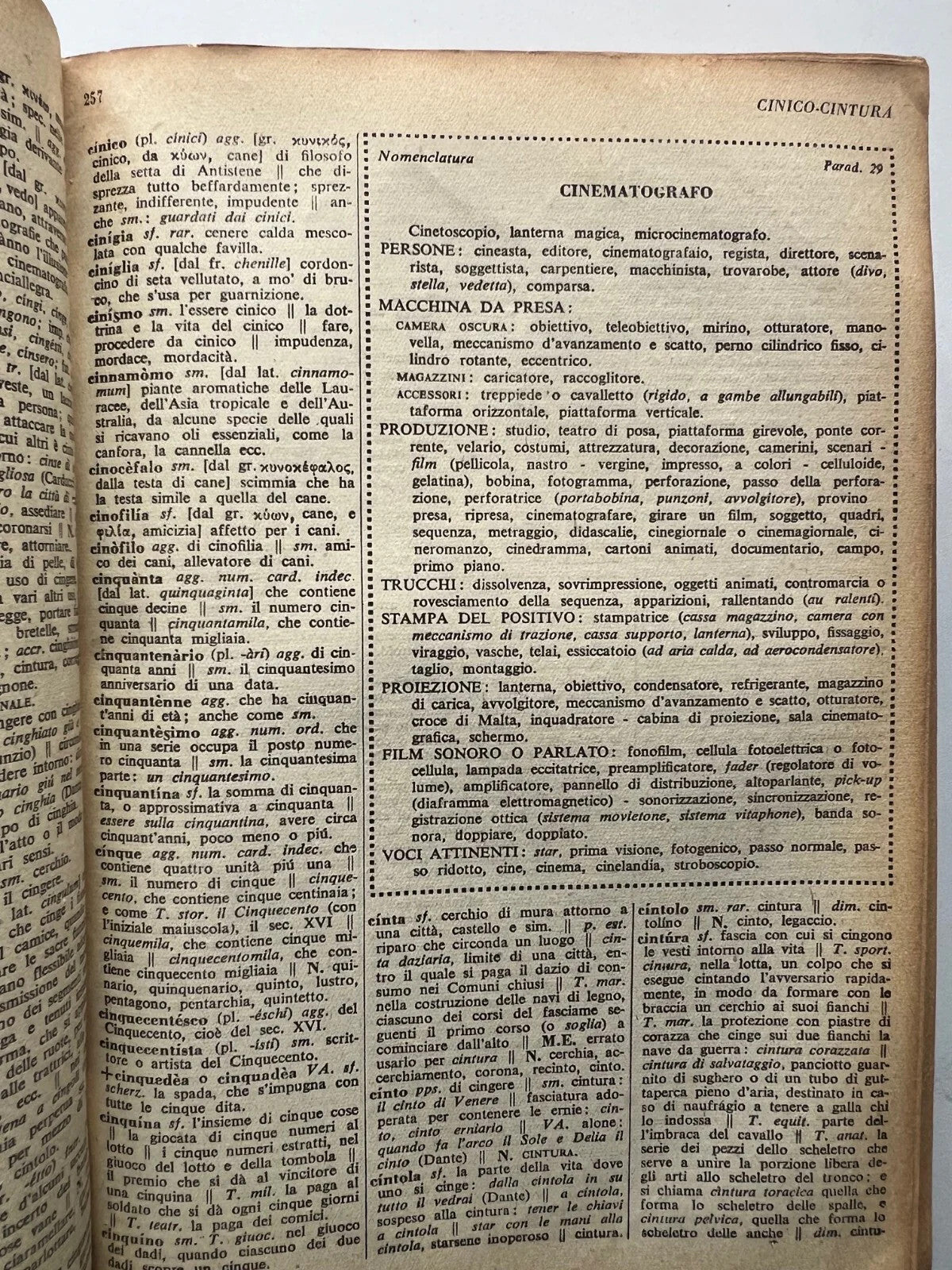 1946 F. PALAZZI NOVISSIMO DIZIONARIO DELLA LINGUA ITALIANA CESCHINA ILLUSTRAZION