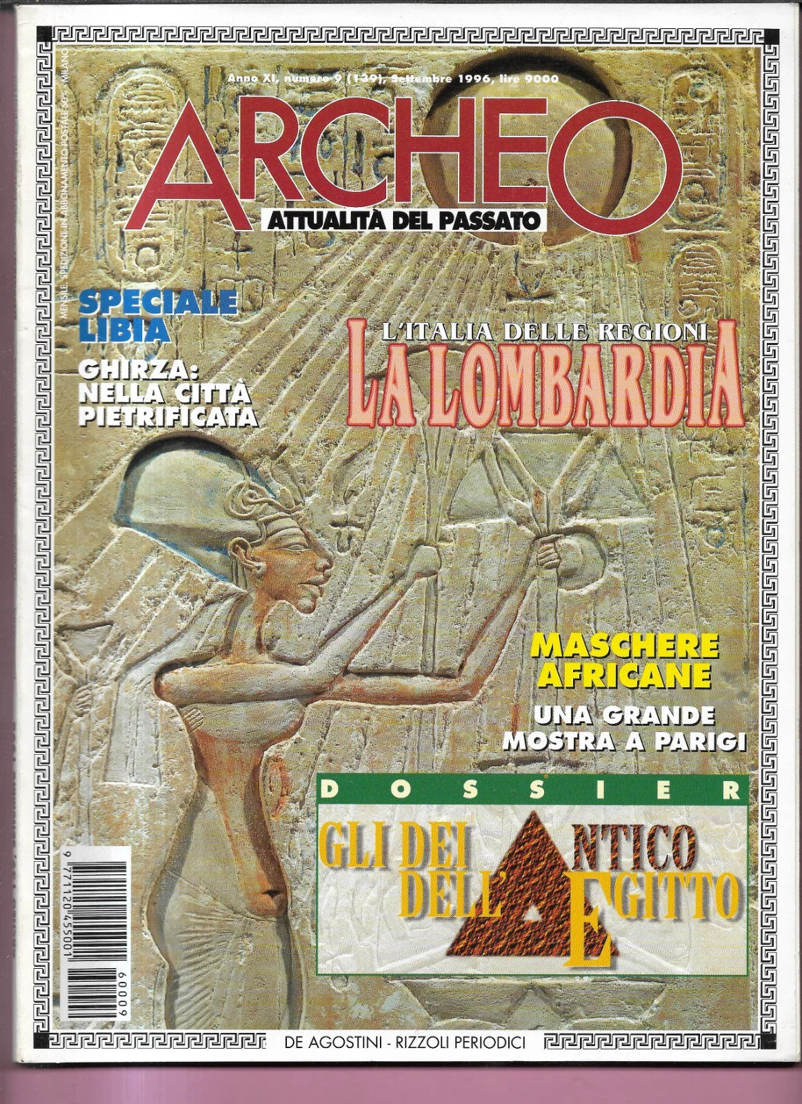 GLI DEI DELL'ANTICO EGITTO ARCHEO ANNO XI NUMERO 9 ( 139 ) DE AGOSTINI 1996