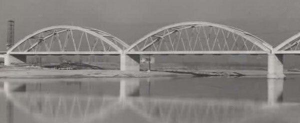 Foto arte C. Gerardi Verona 1949 Albaredo D'adige Ponte ad archi con barche
