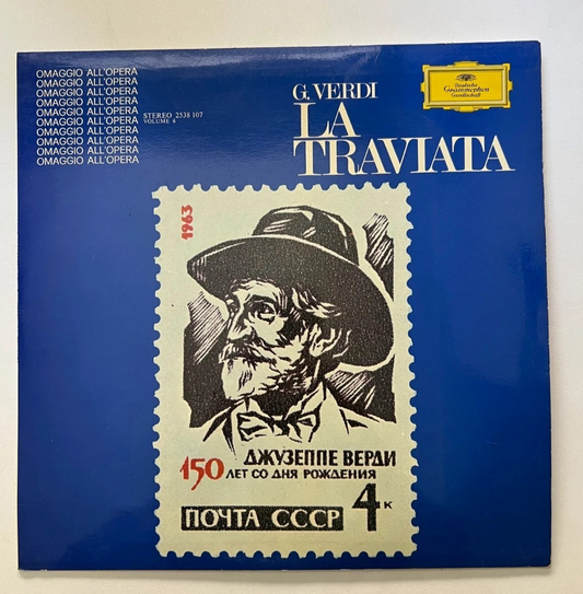 VERDI LA TRAVIATA BRANI SCELTI DEUTSCHE GRAMMOPHON VINILE LP