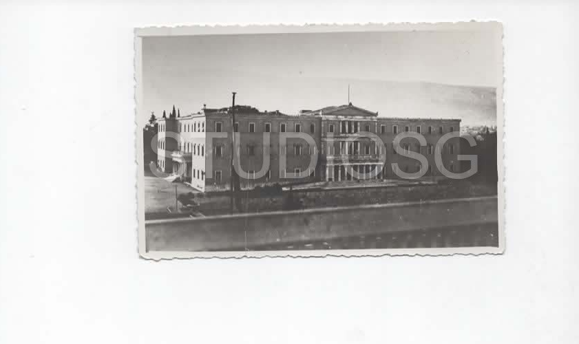 1930 ATENE PALAZZO REALE GRECIA VECCHIA FOTO FORMATO CARTOLINA FERRANIA
