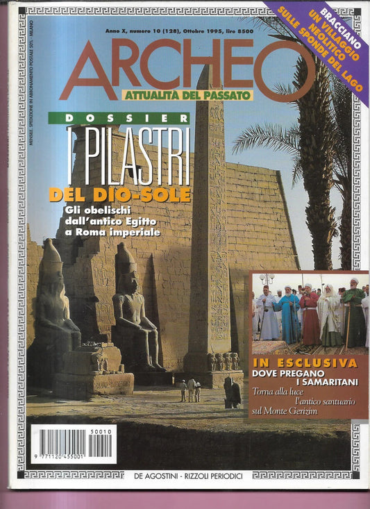 I PILASTRI DEL DIO SOLE ARCHEO ANNO X NUMERO 10 ( 125 ) DE AGOSTINI 1995