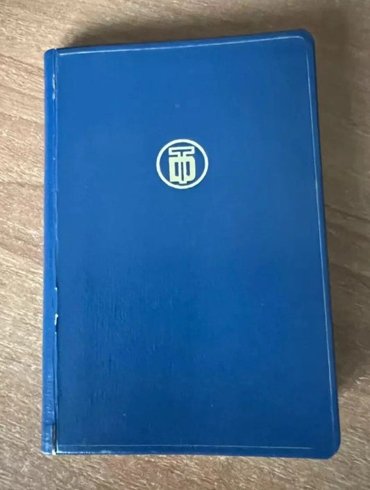 MANUALE TECNICO DALMINE TUBI DI ACCIAIO PER TUTTE LE APPLICAZIONI 1970 INGEGNERI