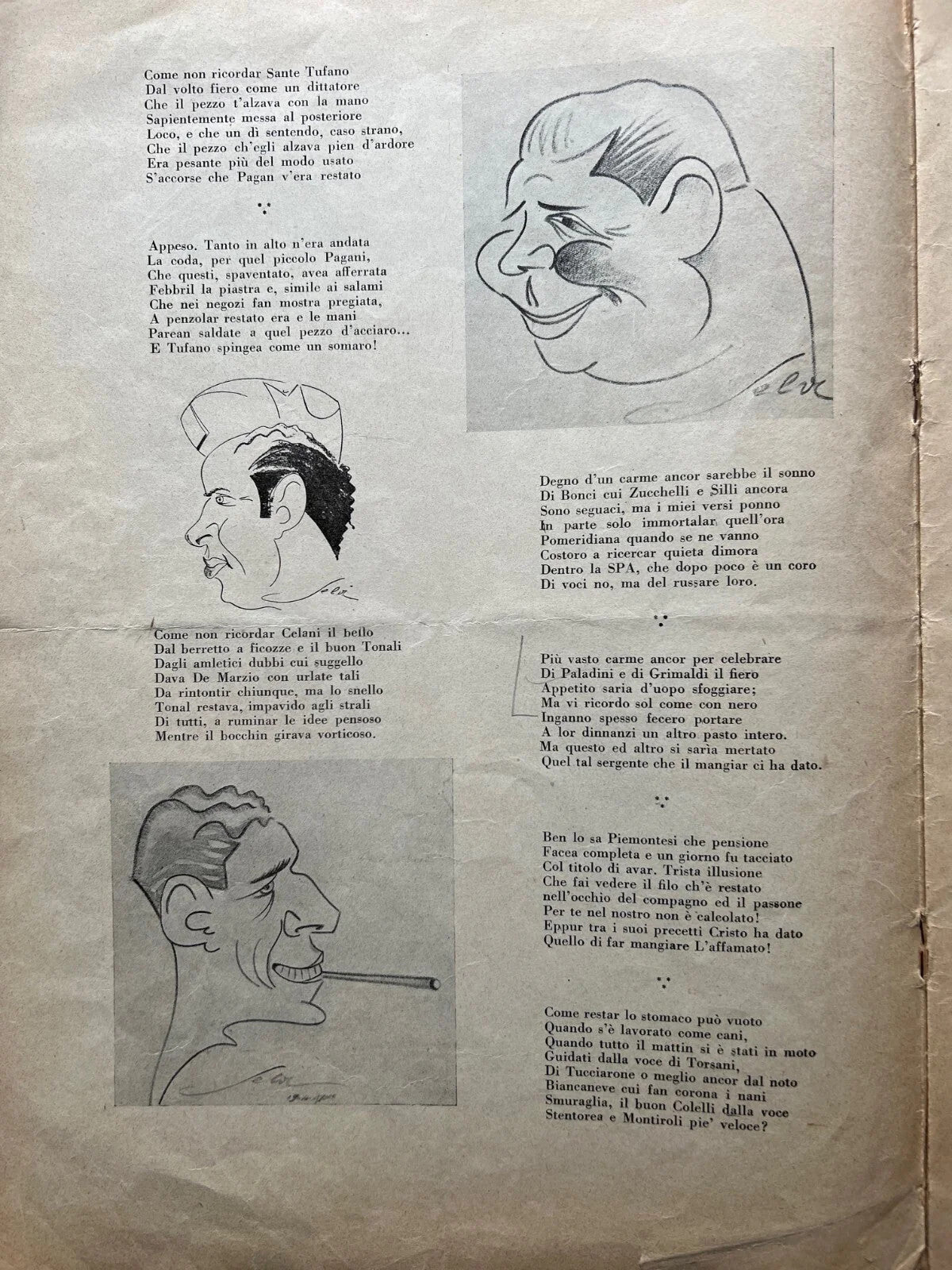 1940 CORSO STRAORDINARIO ALLIEVI UFFICIALI NUMERO UNICO DISEGNI DI RENATO SELVI